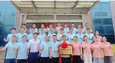 《天達(dá)熱能攜手中旭教育共建增長(zhǎng)商學(xué)》啟動(dòng)儀式于2025年06月12日舉辦！共建商學(xué)，共同進(jìn)步！…喚醒，自覺(jué)，聚力，成精，飛奔！！